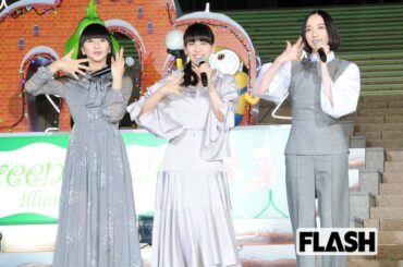 ママになったら再結成も…Perfume、広島のローカルアイドルから成り上がって “コールドスリープ” 選択したわけ