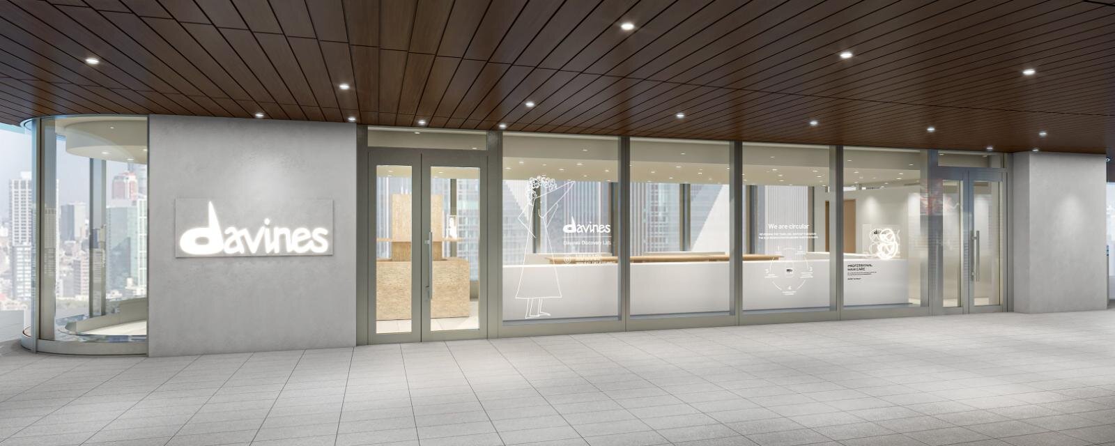 ダヴィネスがニュウマン高輪に期間限定オープン、人気ヘアオイルやシャンプーなど限定キット｜写真1