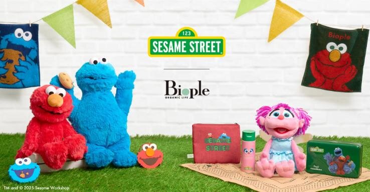 ビープル(Biople) ビープル ニュウマン高輪店｜写真2