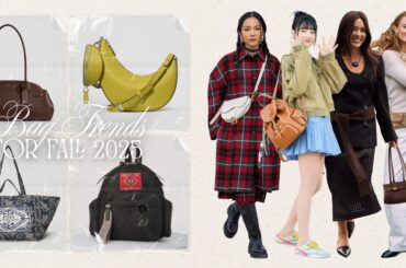 【2025秋トレンドバッグ】4大流行キーワード解説＆「コーチ」「マーク ジェイコブス」など憧れブランド新作アイテム図鑑