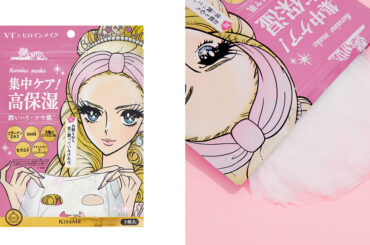 「ヒロインメイク」×「VT」コラボ第2弾　NMNやセラミド配合の高保湿シートマスク - WWDJAPAN