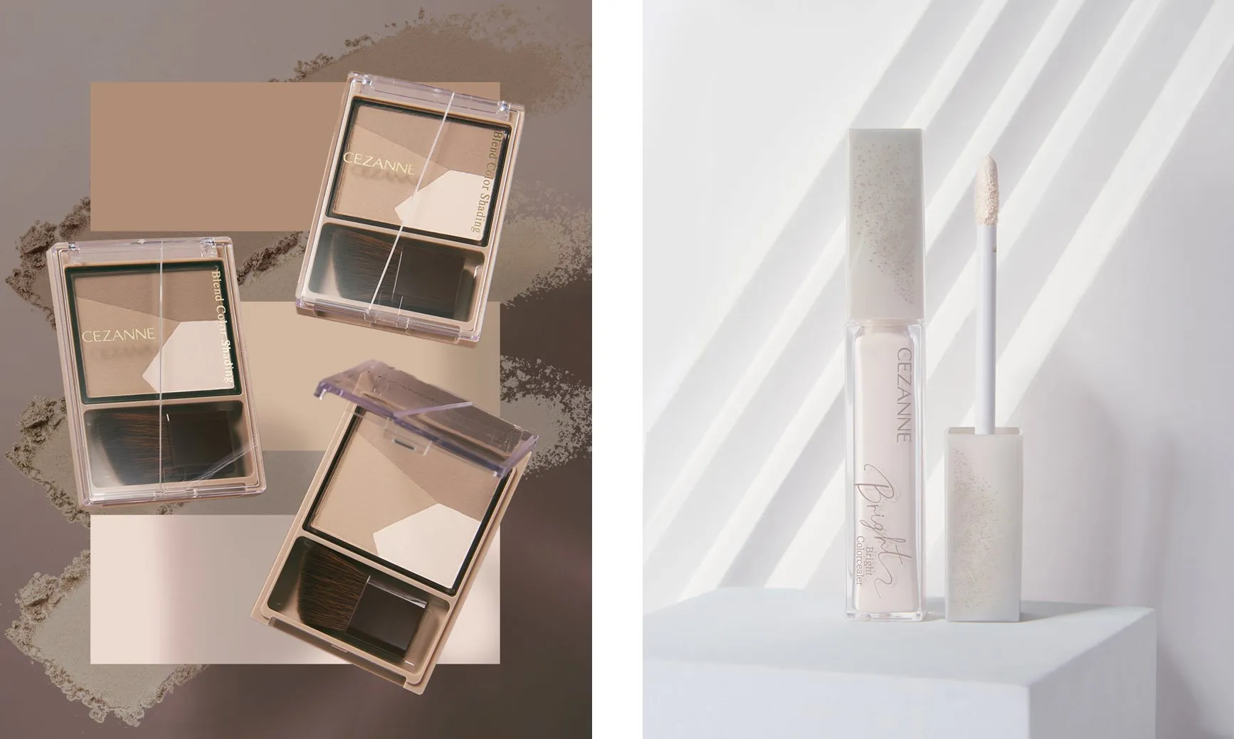 セザンヌ ブレンドカラーシェーディング新色とブライトカラーシーラーホワイト