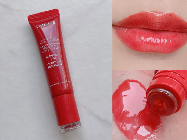 ラネージュ グレイズティントリップセラム ラズベリージャム