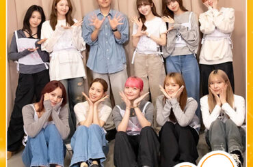 NiziU LOCKS! 秋の大運動会開幕！｜SCHOOL OF LOCK!