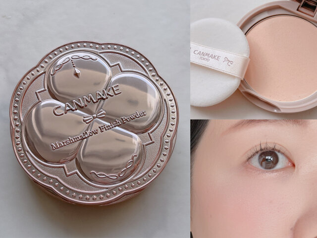 キャンメイク マシュマロフィニッシュパウダー MOマットオークル