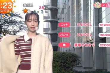 【画像】今日の林佑香さん　10.17