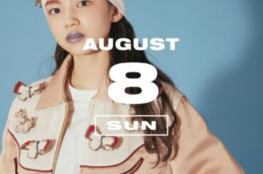 365 ANNIVERSARY CALENDAR 今日は何の日？ 〜8/8〜