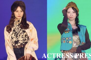 日向坂46小坂菜緒・金村美玖＜GirlsAward 2025A/W＞ACTRESS PRESS