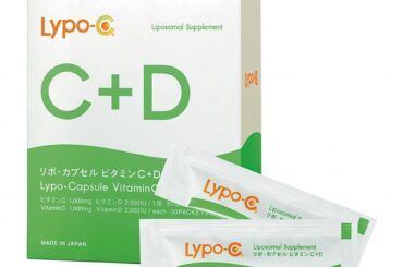 モデル・櫻井貴史さんたち男性美容賢者が愛用する、肌のレスキューケアアイテムを集めました！ | GetNavi web ゲットナビ