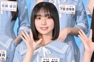 発表会見に出席した日向坂46の大野愛実【写真：ENCOUNT編集部】