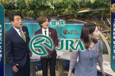 【画像】今日の竹俣紅さん　10.26