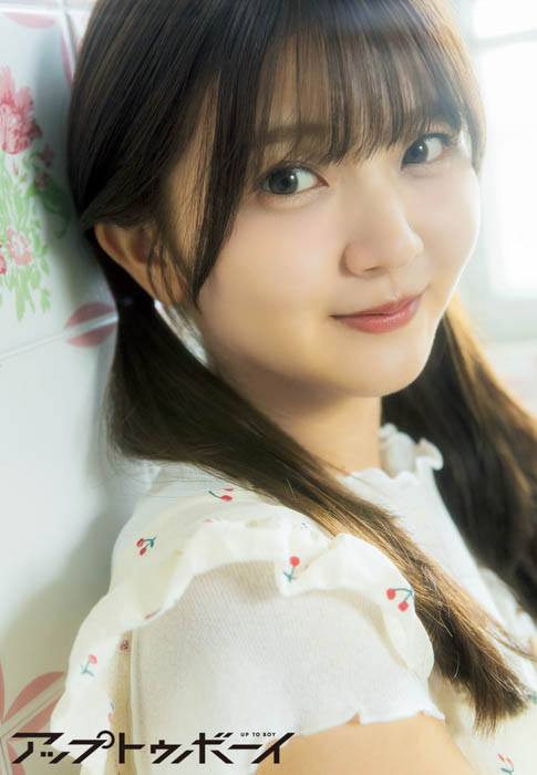 日向坂46・正源司陽子が表紙巻頭に登場『アップトゥボーイ Vol.351』本日5月23日(金)発売！