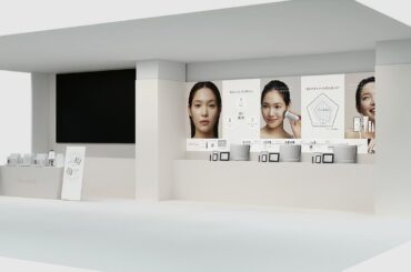 『BELLATECH 』が提案する1日5秒、未来の美肌習慣「AI肌育」@cosme TOKYO 2階でPOP UPイベント開催！