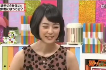 有吉  マツコ  夏目三久たまにテレビでやる 万引き特集で 名場面集  2025 FULL HD