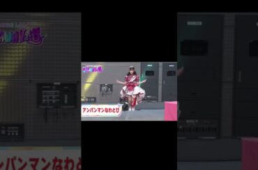 赤とピンクまじ最高ぉー#かわらぼ #ふるっぱー #きゃんちゅー #すいすて #きゅーすと