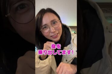 INI [READY TO POP!]のBlu-rayが届いたよ！ #開封動画 #ini #shorts