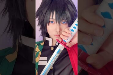 久しぶりの義勇🌊#冨岡義勇コスプレ#鬼滅の刃コスプレ