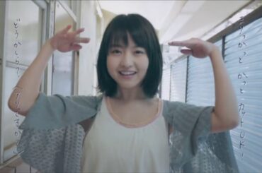 乃木坂46 伊藤万理華 17th個人PV「伊藤まりかっと。」Nogizaka46 Marika Ito 17th Personal PV「Ito Marikatto」