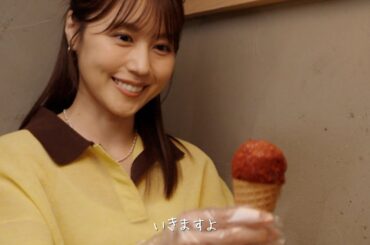 有村架純、東京メトロ「Find my Tokyo.」新イメージキャラクターに　上野で“アートなお寿司”体験！？【CMメーキング＋インタビュー＋チャレンジ動画】