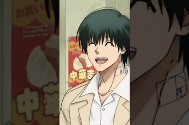 やっぱバ… You really are a mor...『SAKAMOTO DAYS』DAYS.22「それぞれのミッション」坂本太郎 杉田智和│南雲 花江夏樹 サカモトデイズ