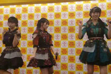 恋霞 まねきケチャ NEWミニアルバム『なんでもない今日が愛しくて』リリイベ 2025/9/30 タワーレコード新宿店9Fイベントスペース