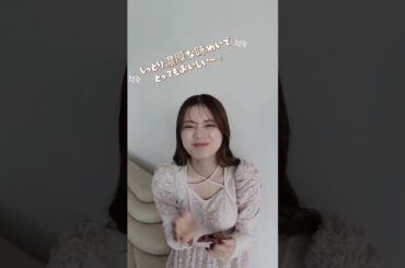 20250930 紺野彩夏 Instagram