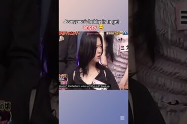 [TWICE] Jeongyeon the angrybird💢| shabekuri007 | #twice #kpop #shorts