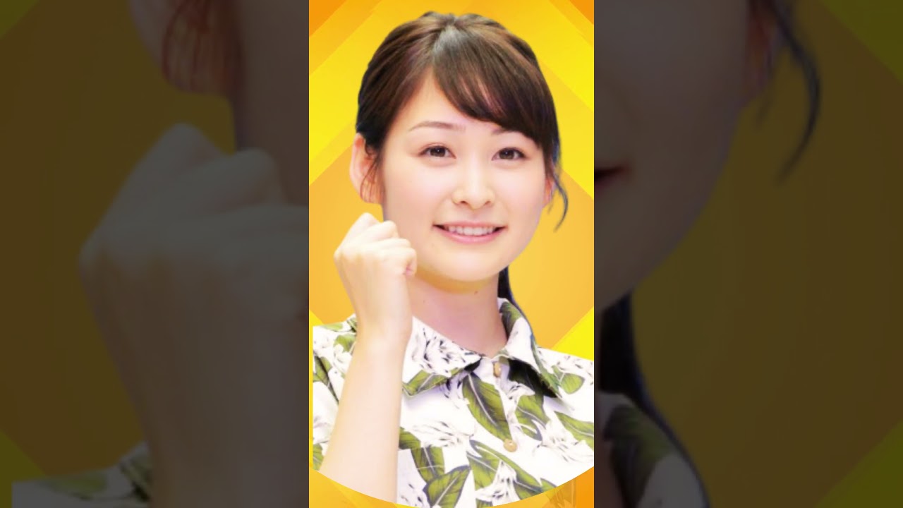 「岩田絵里奈アナ、30歳誕生日🎂田中家と過ごした感動の一日…“大好きすぎて”止まらぬ賛辞#岩田絵里奈 #日テレアナウンサー #芸能ニュース 「岩田絵里奈アナ、30歳誕生日🎂田中家と過ごした感動の一日…“大好きすぎて”止まらぬ賛辞#岩田絵里奈 #日テレアナウンサー #芸能ニュース