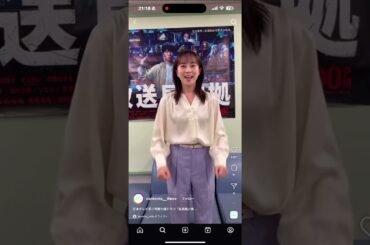 放送局占拠　武蔵裕子(比嘉愛未)綺麗なお姉さんのインタビュー