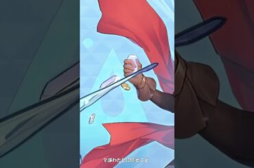 【キャラ紹介】レイチェル（CV:伊藤かな恵）