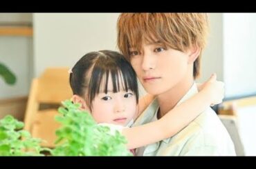 【衝撃展開】北くんに娘!? 本田翼も絶句…新ヒロイン登場で波乱の第7話！