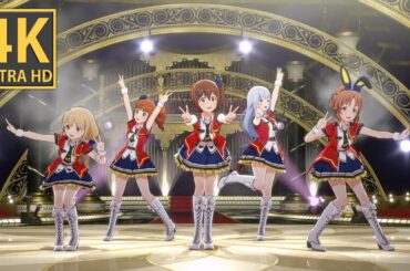 【4K】スタマス Brand New Theater!（双葉杏、高槻やよい、春日未来、白石紬、安部菜々）