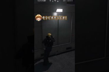 キスをせがむぺいん #日常組切り抜き #ぺいんと#日常組 #gta5 #ストグラ #shorts