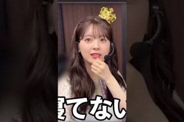 筒井ねむめの主張 #筒井あやめ #乃木坂工事中 #乃木坂46 #真夏の全国ツアー2025