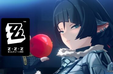 ジェーン実戦紹介「アブない取り調べ」｜ゼンレスゾーンゼロ