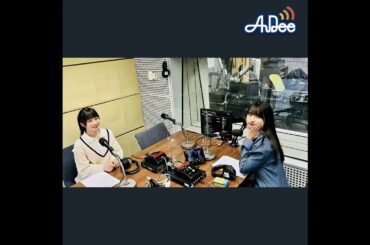 5/5 (金曜日)の AuDee ♪♪ 清水理子の「りこぴん」と呼んで！from 虹のコンキスタドール - りこぴん宅でのあのエピソードには、まだ続きがあった...???