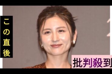 宇賀なつみアナ、ドジャースユニ姿でゆりやんと仲良し2ショット「ずっと笑いっぱなしで本当に楽しかった」