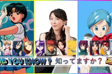 Sailor Mercury in another anime by Aya Hisakawa 久川 綾 x セーラーマーキュリー 同じ声