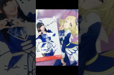 part43｜🎤小原鞠莉（CV.#鈴木愛奈 AinaSuzuki （#歌手 女性 #声優 #singer #Voice actor) )#歌 #推し活 #推し #Aqours #lovelive