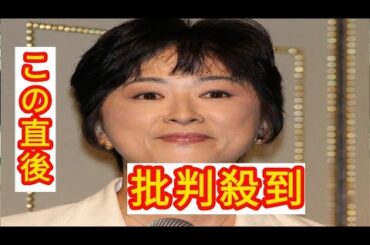 豊田順子アナ　日テレ退社　各局で相次ぐ人気アナ退社　永島アナ、椿原アナ、宇内アナ、中川アナ…