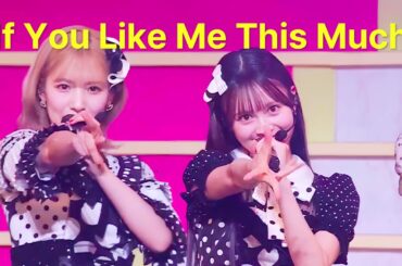 [Eng Sub] AKB48 - そんなに好きだったら(Sonna ni Suki Dattara) [4K]