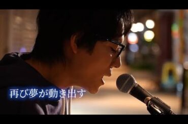 ショートタイトル（1〜2個の絵文字付き）🎬杉本琢弥「熊本の彼氏」映画主演！夢を追う物語✨ #熊本の彼氏 #杉本琢弥 #映画公開 #坂ノ上茜 #福田沙紀 #青春映画 #TikTok