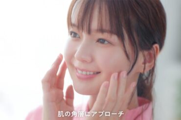 多部未華子、ピンクのワンピース姿で「好きかも…」　思わずつぶやく　「カルテHD」新CM＋メーキング＋インタビュー