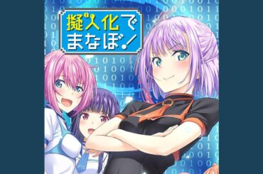 1.2 CPUは特別な存在!?