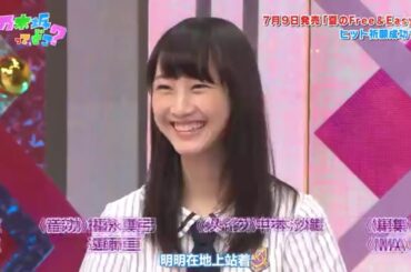 【乃木坂46】～松井玲奈～【兼任解除記念】