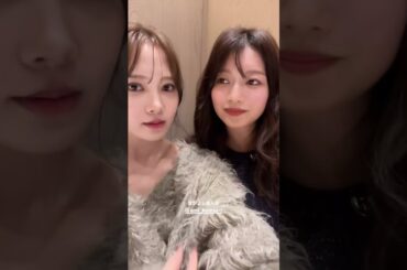 加藤史帆と小室安未　2025/10/01