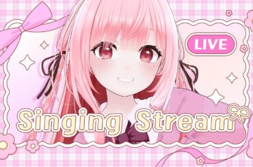 【#歌枠 #KARAOKE】ブルーマンデーをぶっ飛ばす歌枠🚀Singing to Kick Away the Monday Blues【Vsinger/なれたん】
