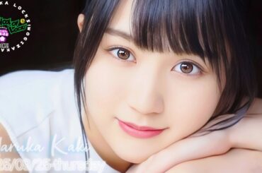 2025-09-25 乃木坂"KAKI"LOCKS (no cut) - 賀喜遥香 (乃木坂46)