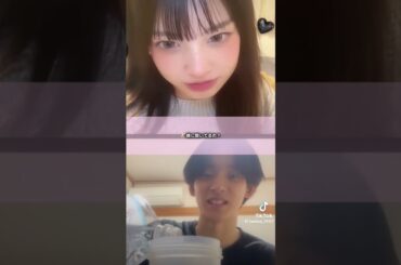 #ばおまうカップル#今日好き#インライ