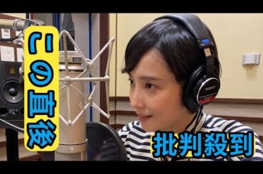 「あんぱん」林田理沙アナ　実は「語り」に苦手意識　今回は「生の感情を大事に」印象に残るシーンは？